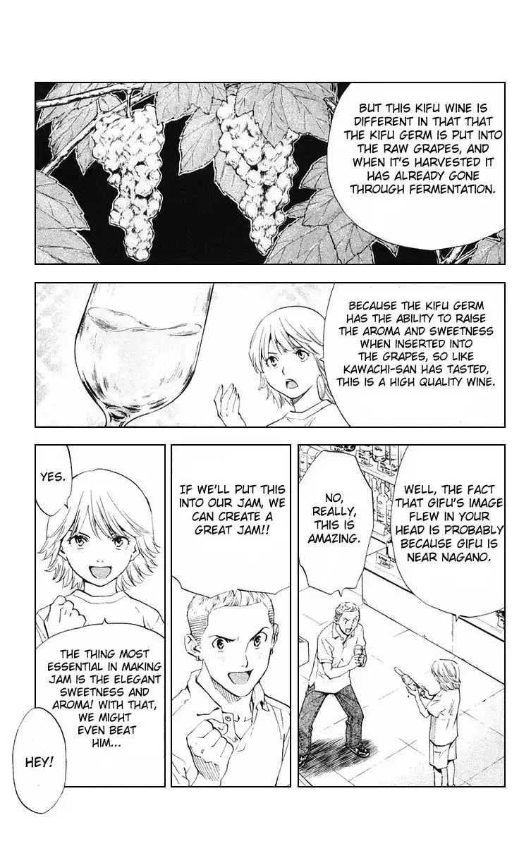 Yakitate Japan Chapter 153 13